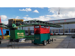 剪刀叉式補倉機